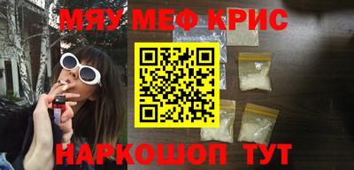 Альфа ПВП Кингисепп