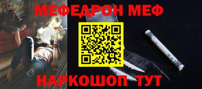 Альфа ПВП Кингисепп