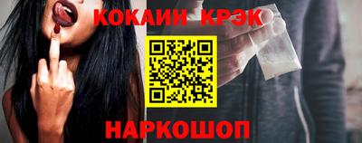 Альфа ПВП Кингисепп