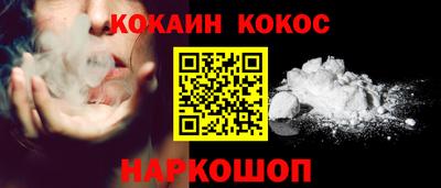 MDMA Кимры