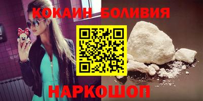 MDMA Кимры