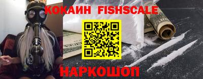 MDMA Кимры