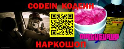MDMA Кимры
