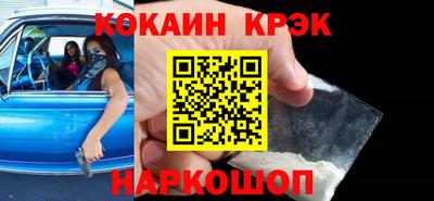 MDMA Кимры