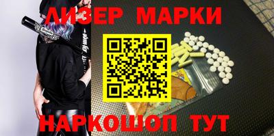 MDMA Кимры