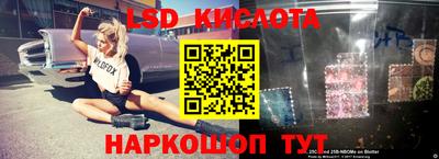 соль курить ск Кинель