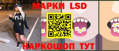 MDMA Кимры