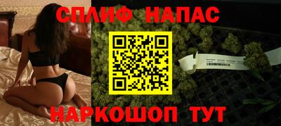 MDMA Кимры