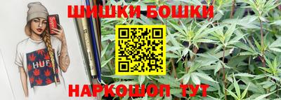MDMA Кимры