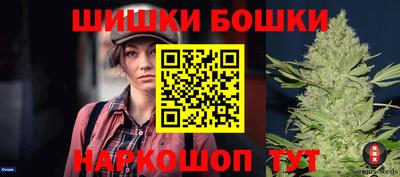 соль курить ск Кинель