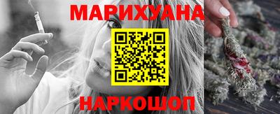 соль курить ск Кинель