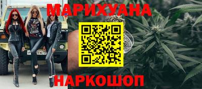 соль курить ск Кинель