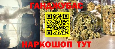 Альфа ПВП Кингисепп