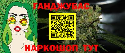 MDMA Кимры