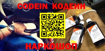 Альфа ПВП Кингисепп