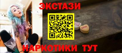 соль курить ск Кинель