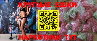 Альфа ПВП Кингисепп