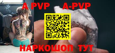 MDMA Кимры