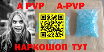 соль курить ск Кинель