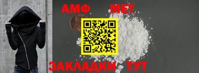MDMA Кимры