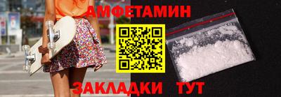 соль курить ск Кинель