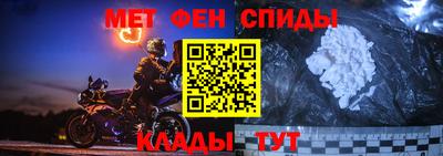 MDMA Кимры