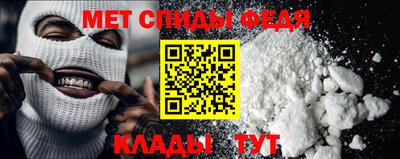 MDMA Кимры