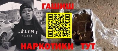 MDMA Кимры