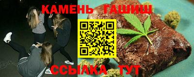 MDMA Кимры