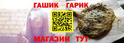 Альфа ПВП Кингисепп