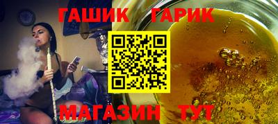 Альфа ПВП Кингисепп