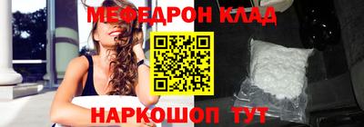 Альфа ПВП Кингисепп