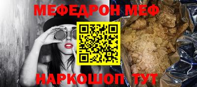 соль курить ск Кинель
