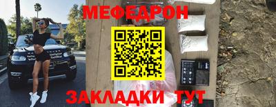 MDMA Кимры