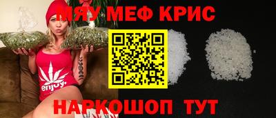 Альфа ПВП Кингисепп